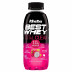 BEST WHEY TOTAL CLEAN (350ML) - ATLHETICA NUTRITION